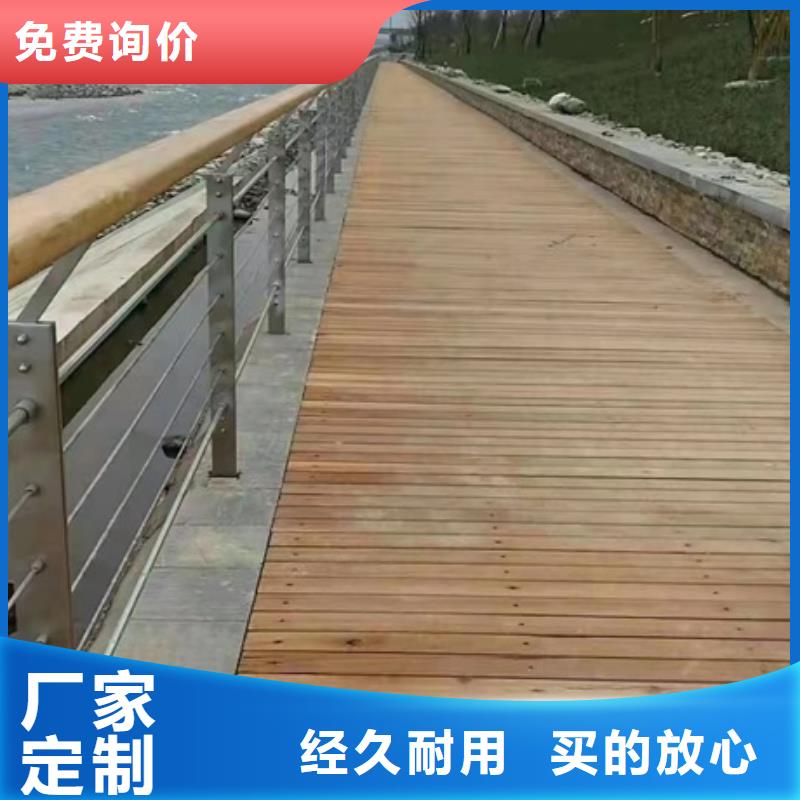 护栏-不锈钢复合管护栏您身边的厂家