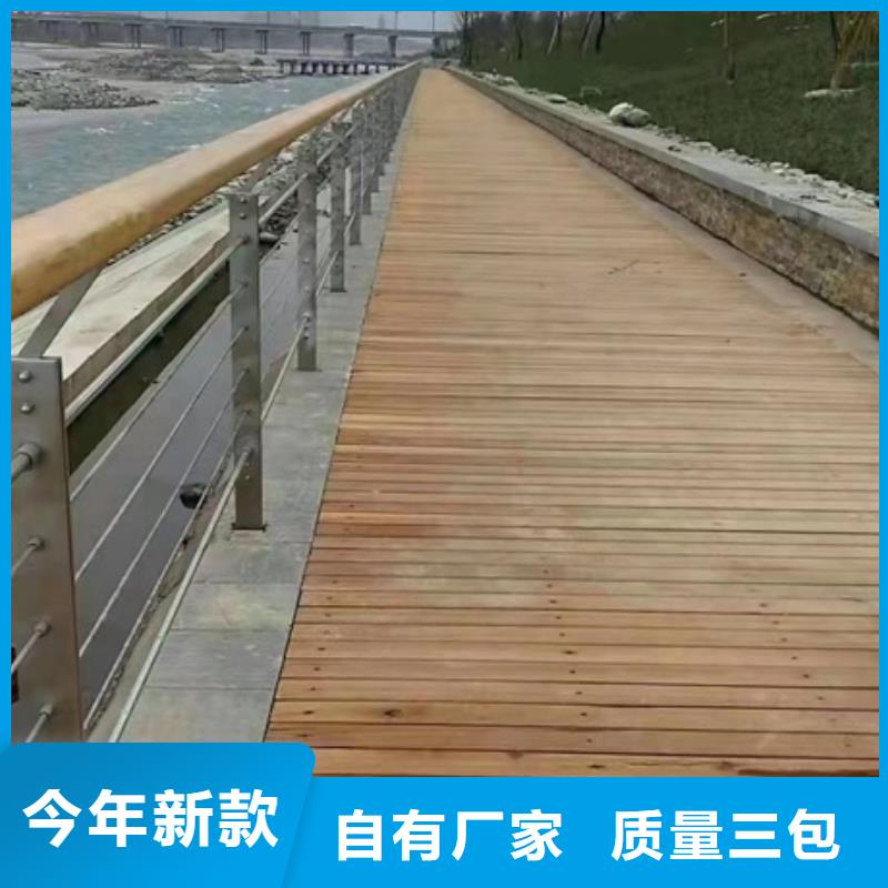 护栏 【道路隔离栏】客户信赖的厂家