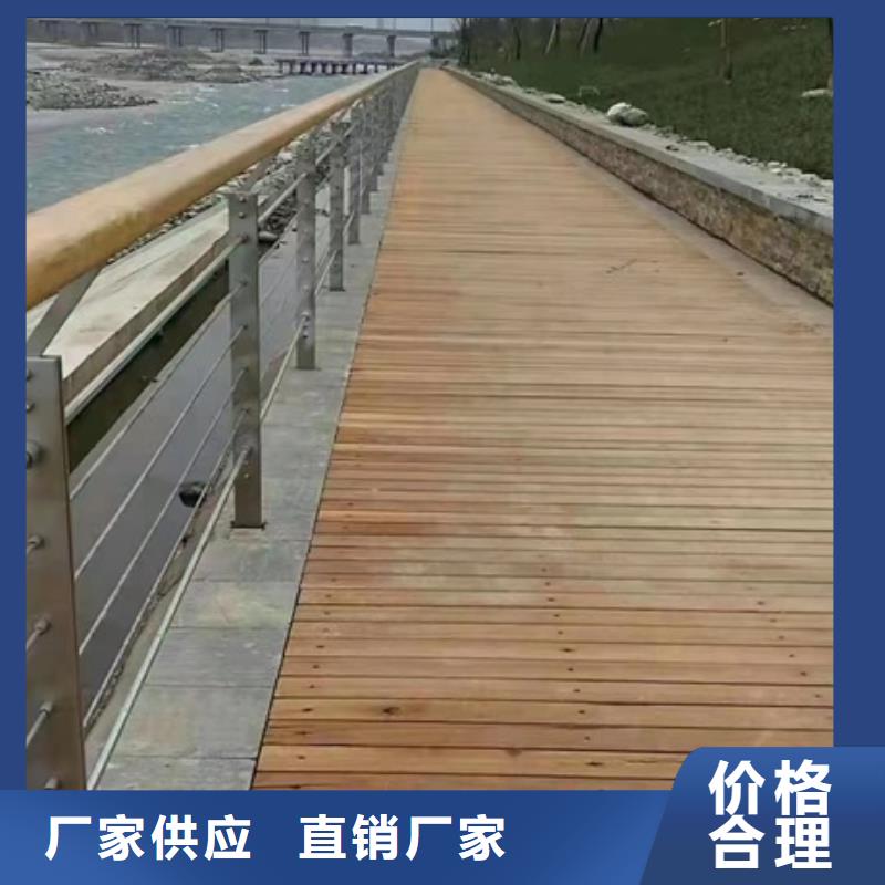 护栏_桥梁景观栏杆专注细节更放心