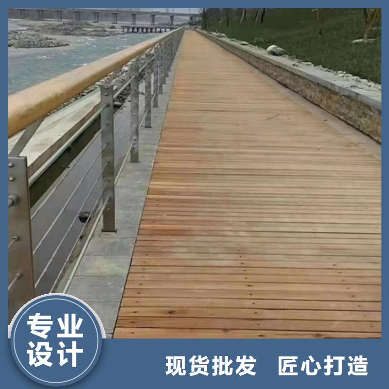 护栏定制定做