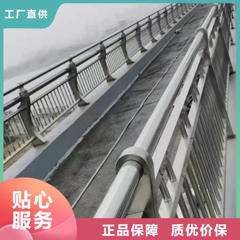 护栏【镀锌波形护栏】极速发货