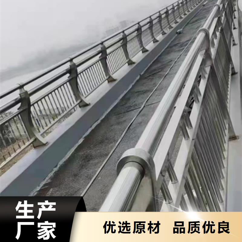 护栏口碑好实力强