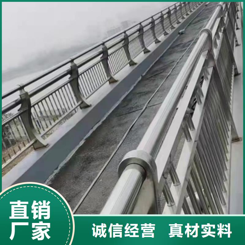 护栏快捷的物流配送
