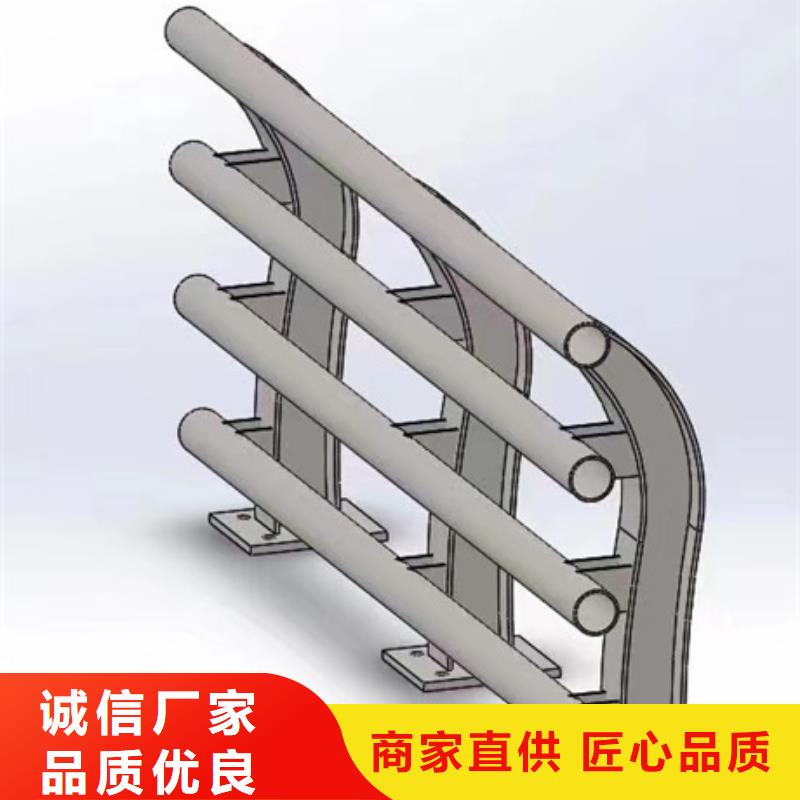 护栏实力大厂家