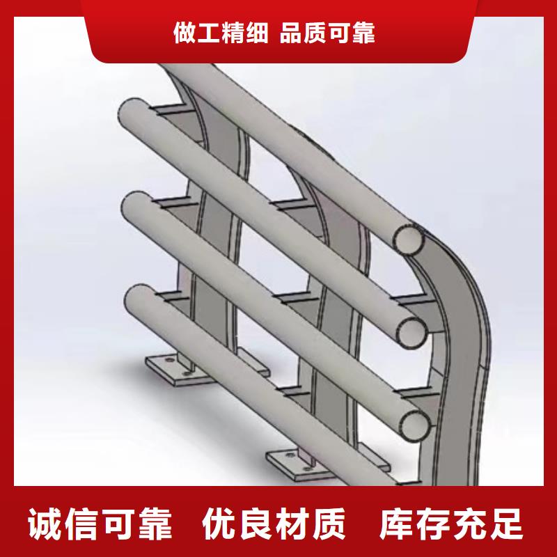 护栏以质量求生存