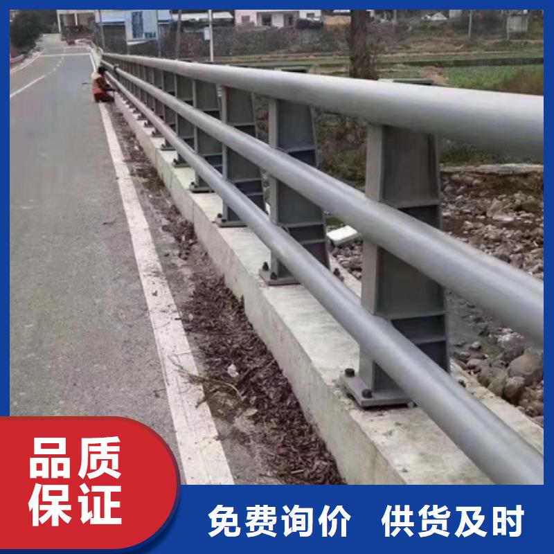 护栏厂诚信经营