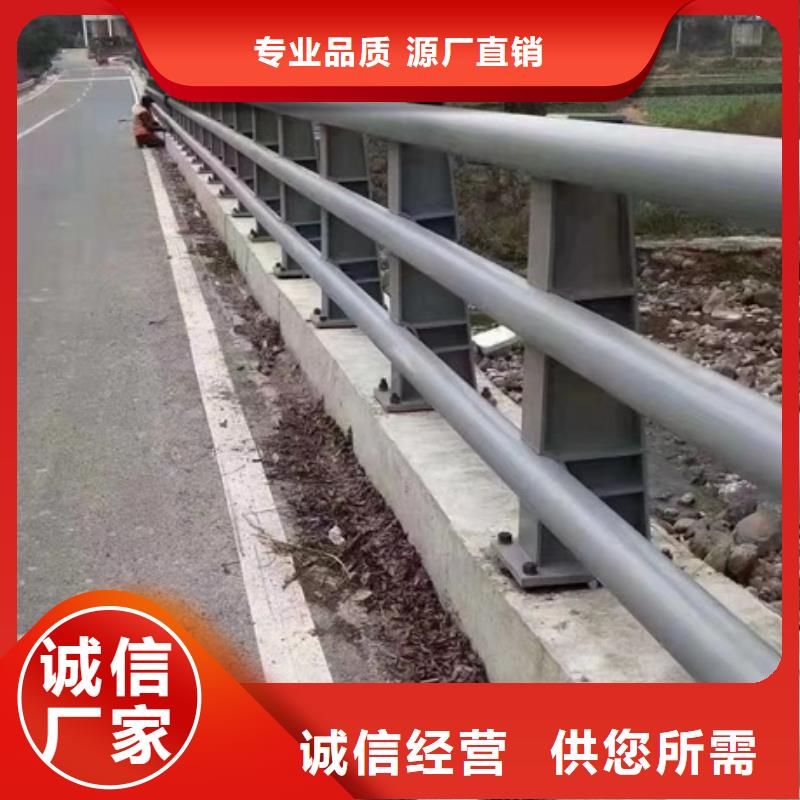 护栏桥梁铝合金栏杆实体厂家