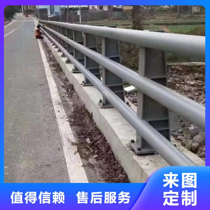 护栏精工细致打造
