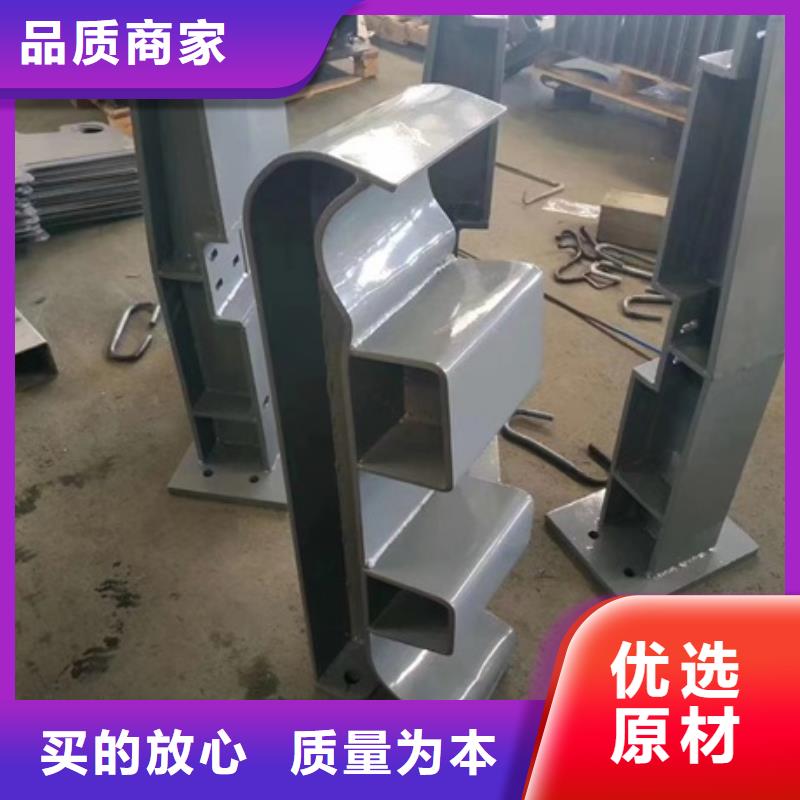 护栏保障产品质量