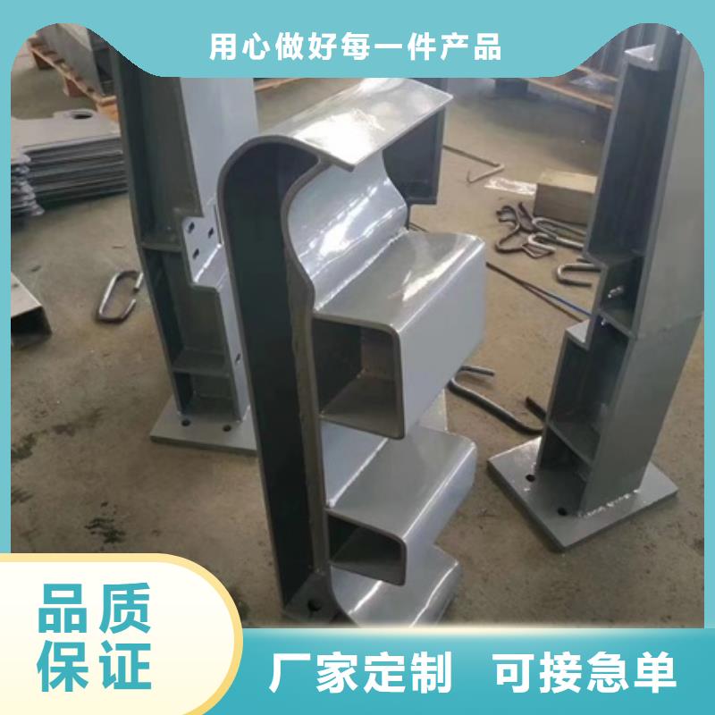 护栏供货及时