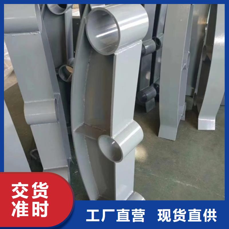 护栏来图定制量大从优