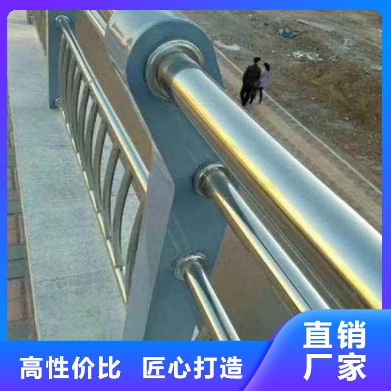 护栏不锈钢桥梁护栏质量层层把关
