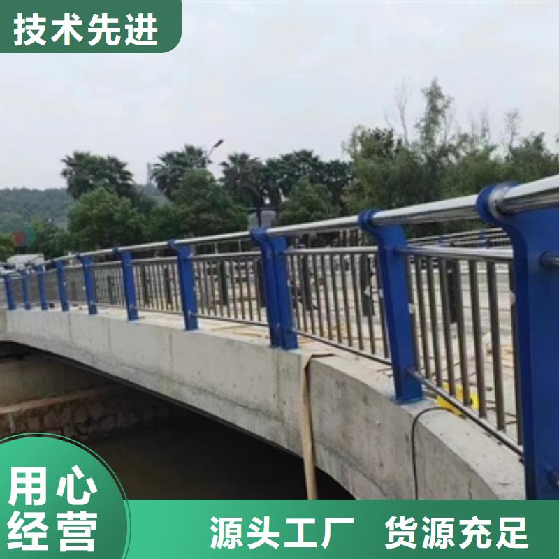 护栏【市政护栏】厂家直销值得选择