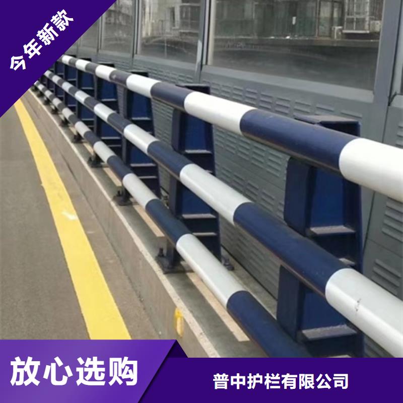 【护栏】不锈钢复合管栏杆售后无忧