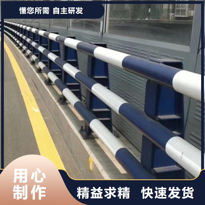 护栏售后无忧