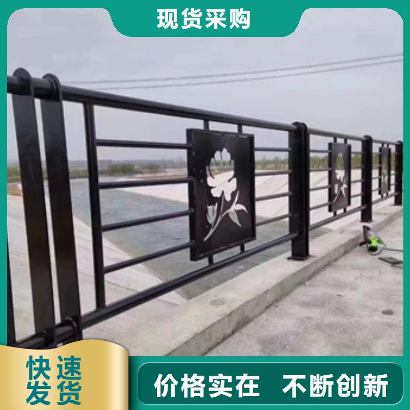护栏大库存无缺货危机