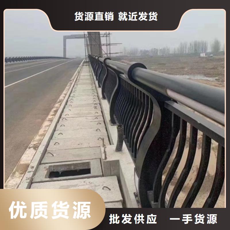 护栏_【铝合金防撞栏杆】常年供应