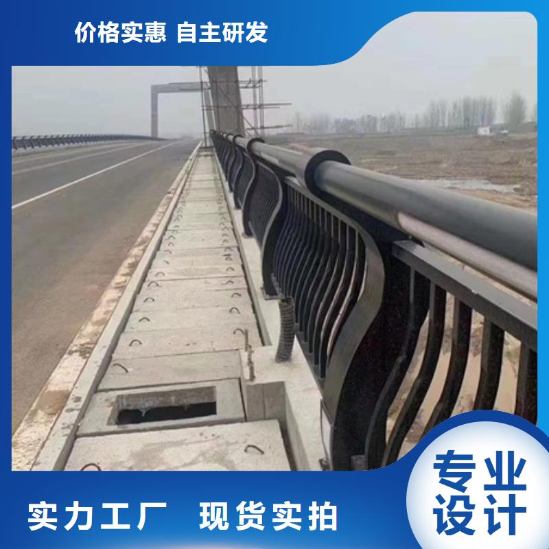 护栏质量不佳尽管来找我