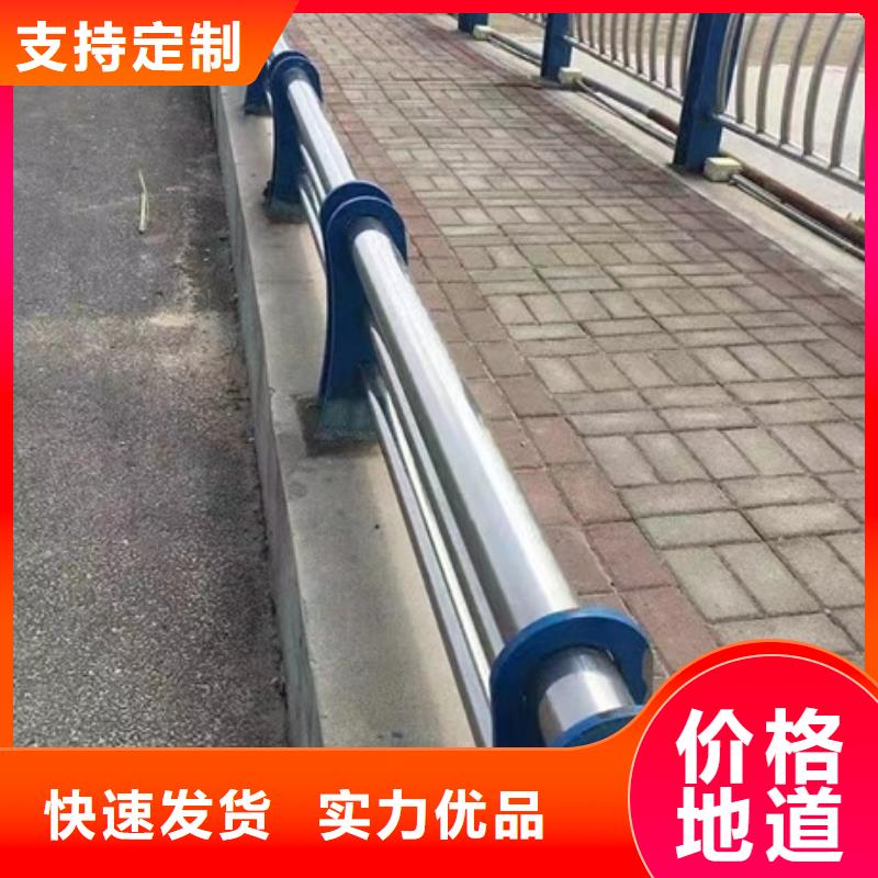 护栏精益求精