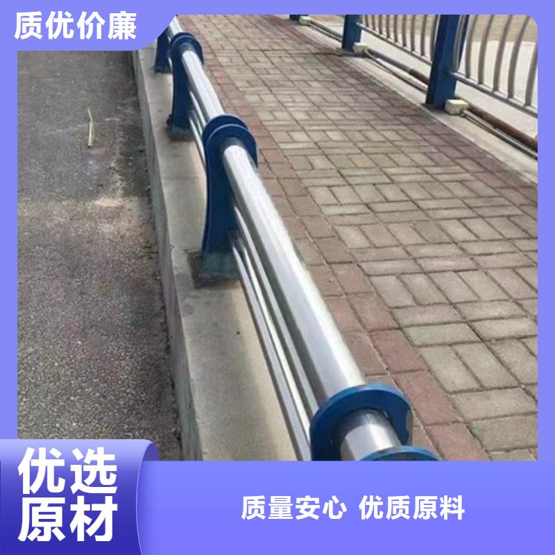 护栏支持货到付清