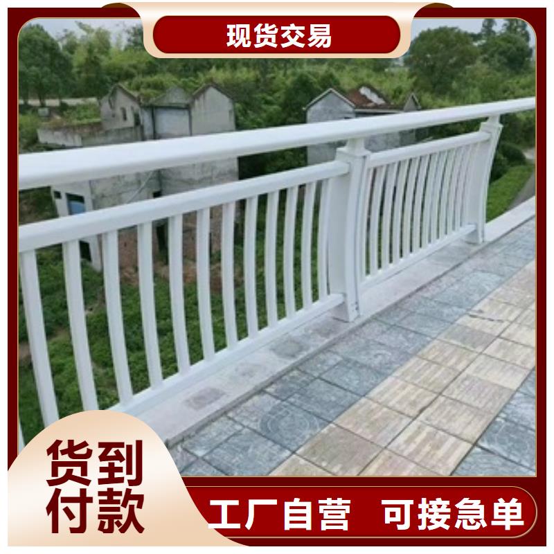 护栏防撞护栏厂家货源稳定