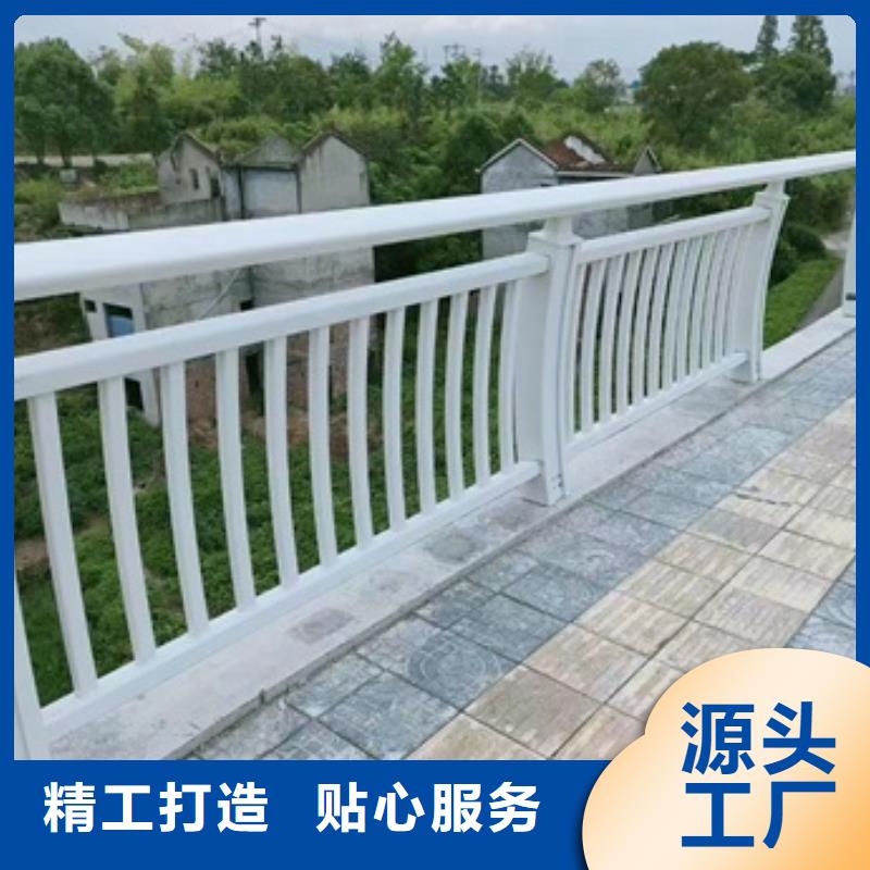 护栏货品齐全