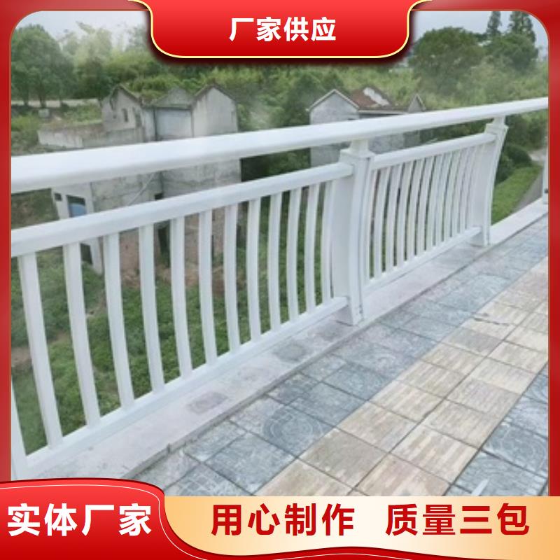 护栏铝合金防撞护栏现货快速采购