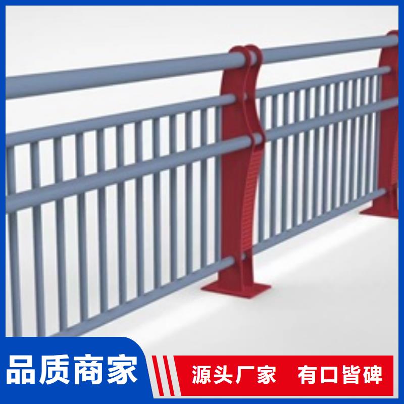 护栏交通防撞围栏品质优选