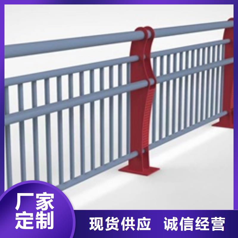 护栏 M型防撞护栏货到付款