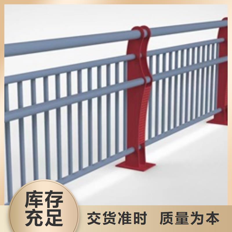 护栏专心专注专业