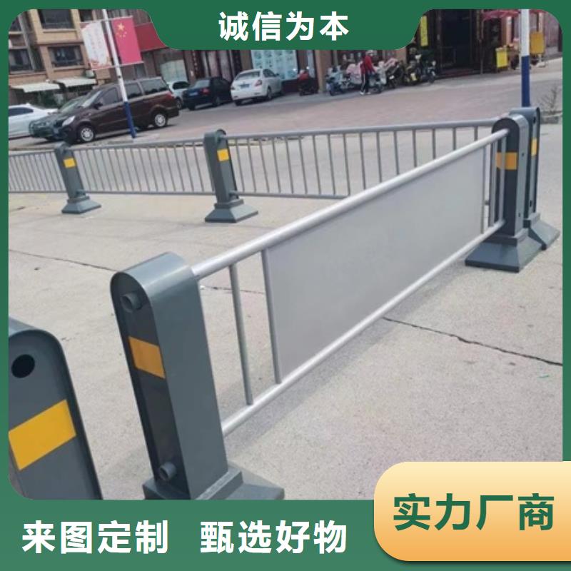 护栏_【景观】护栏工厂直销
