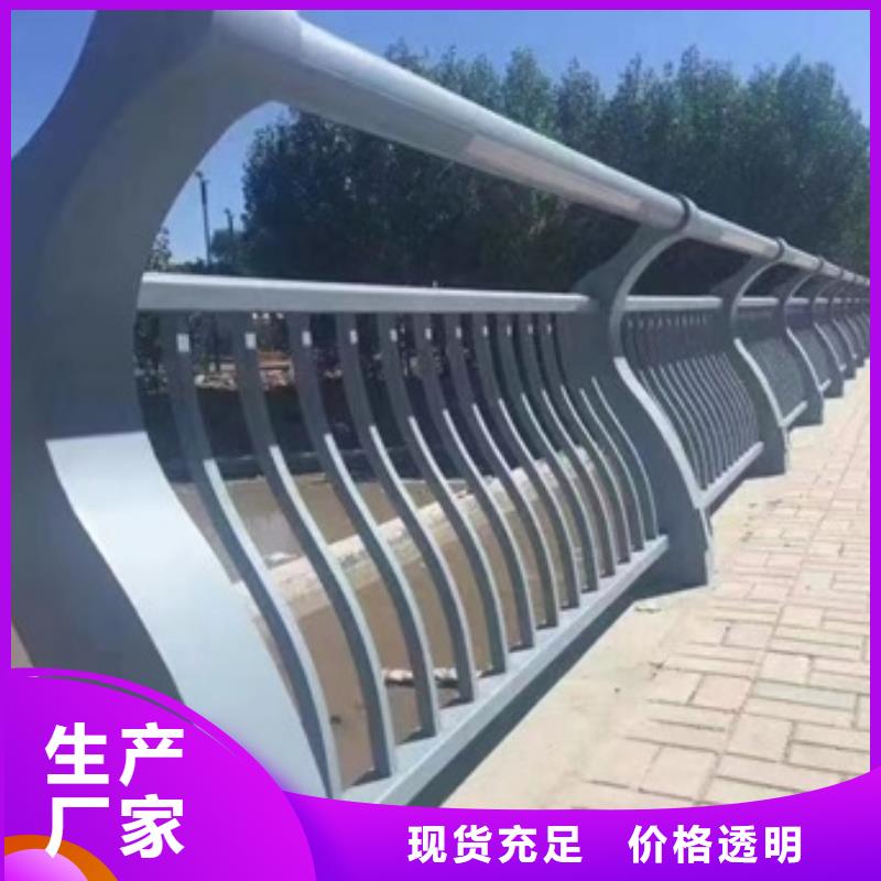 护栏以质量求生存