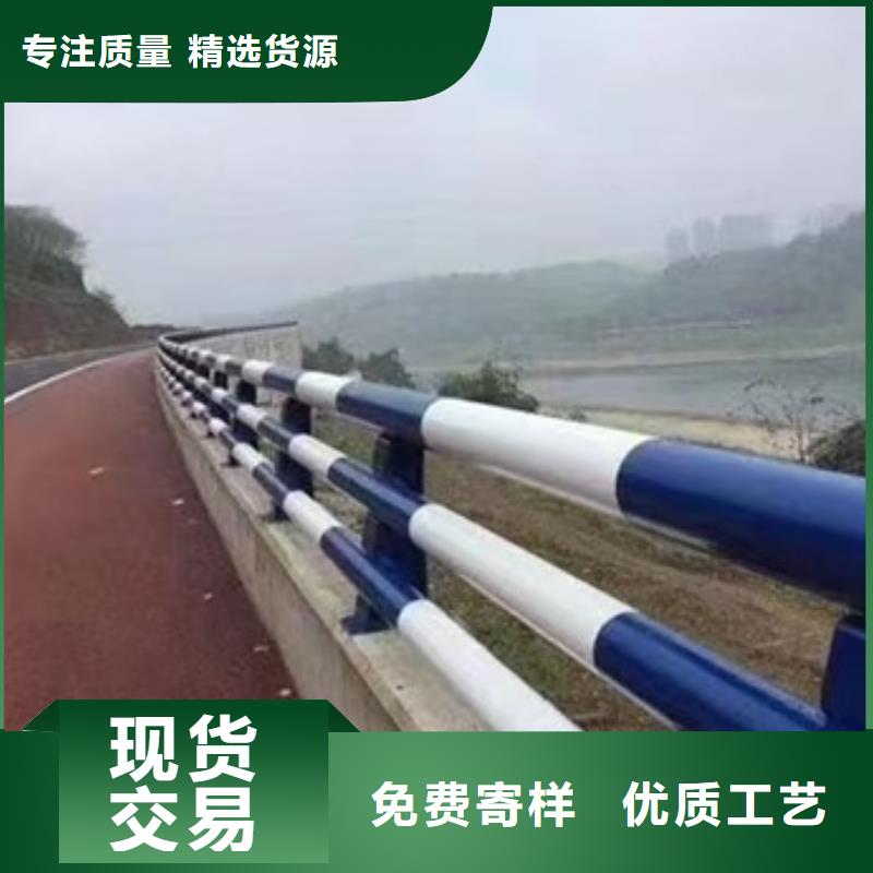 护栏-不锈钢复合管护栏您身边的厂家