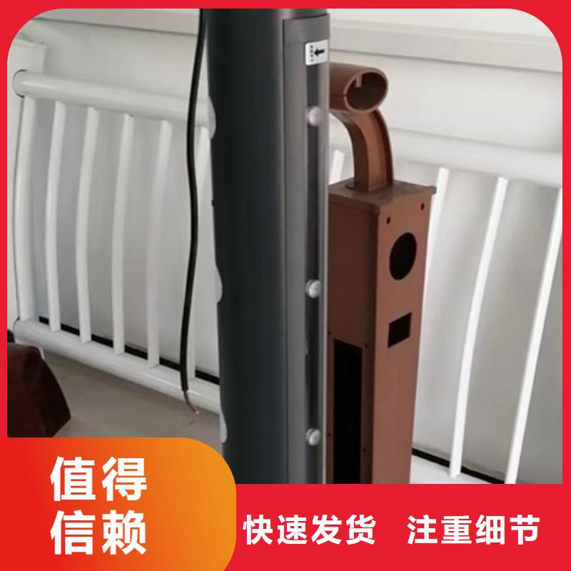护栏,不锈钢桥梁护栏服务至上