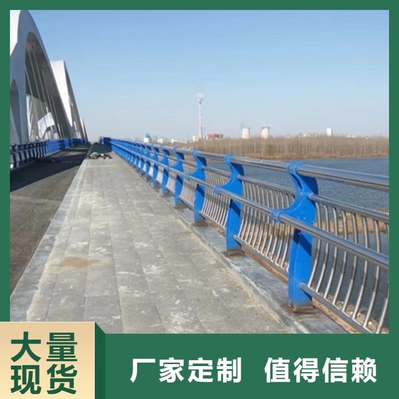 护栏【人行道栏杆】随到随提