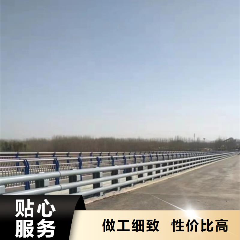 护栏质量优选