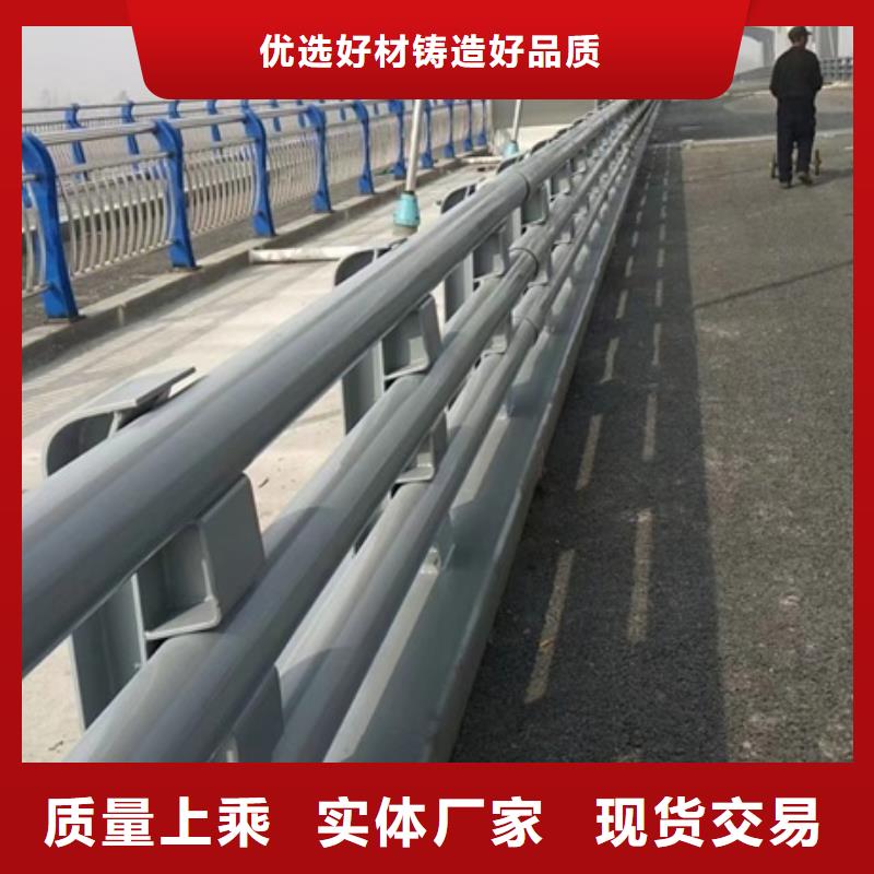 护栏-城市景观防护栏丰富的行业经验