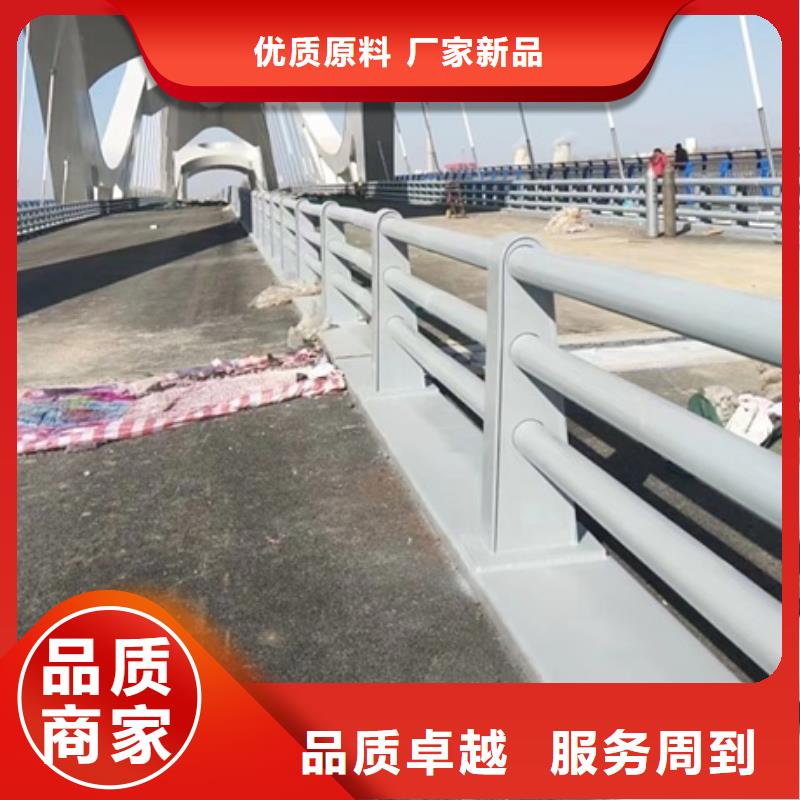 【护栏】-【景观】护栏厂家十分靠谱