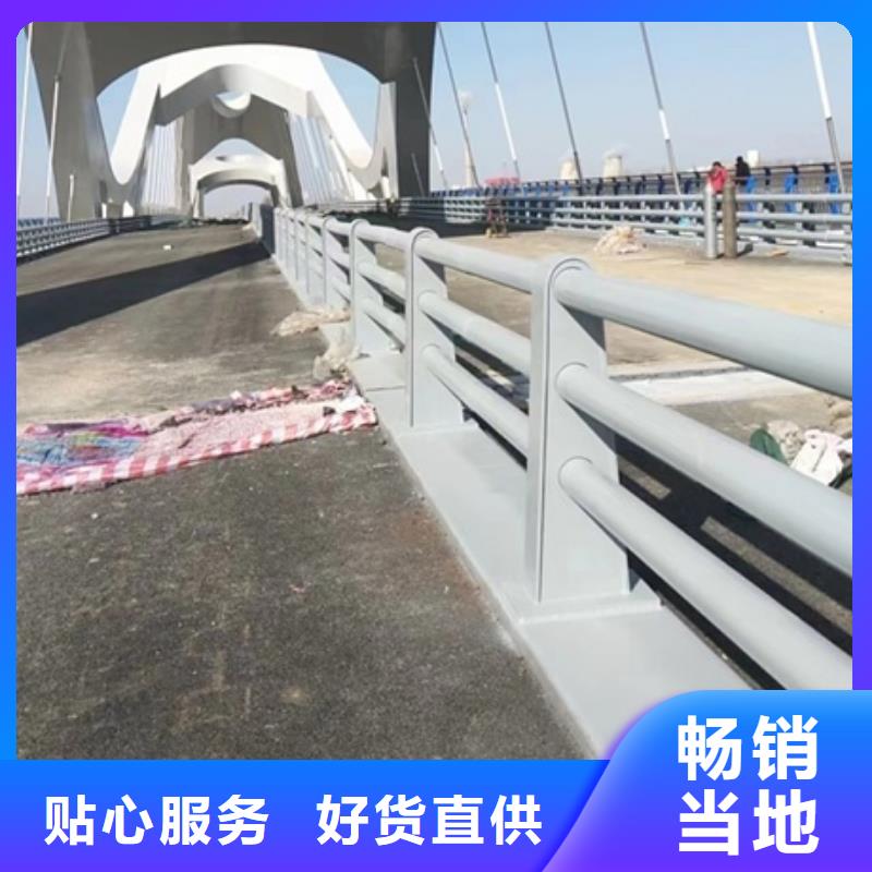 【护栏桥梁铝合金栏杆质量上乘】
