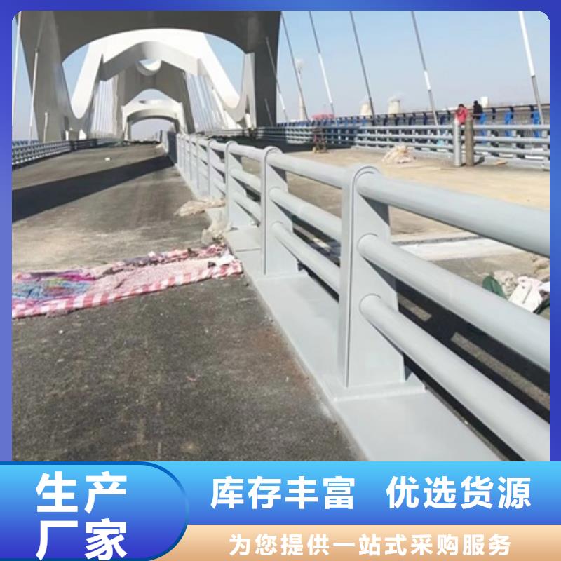 护栏市场报价