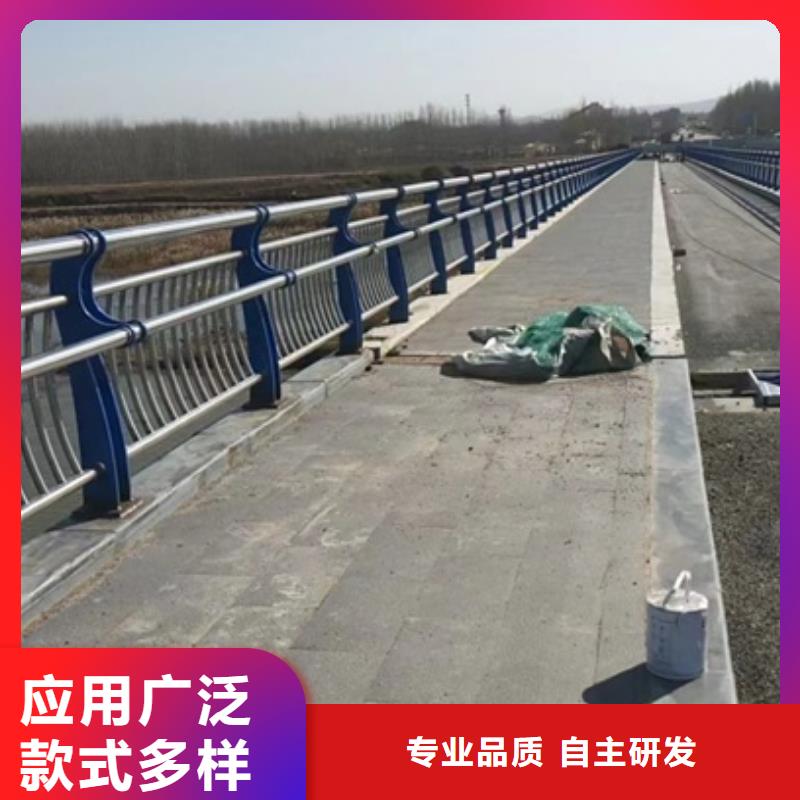 护栏原厂制造