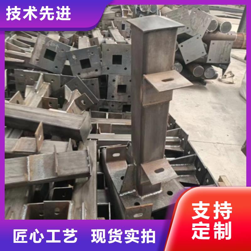 护栏生产厂家