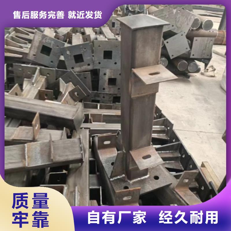 护栏详细参数