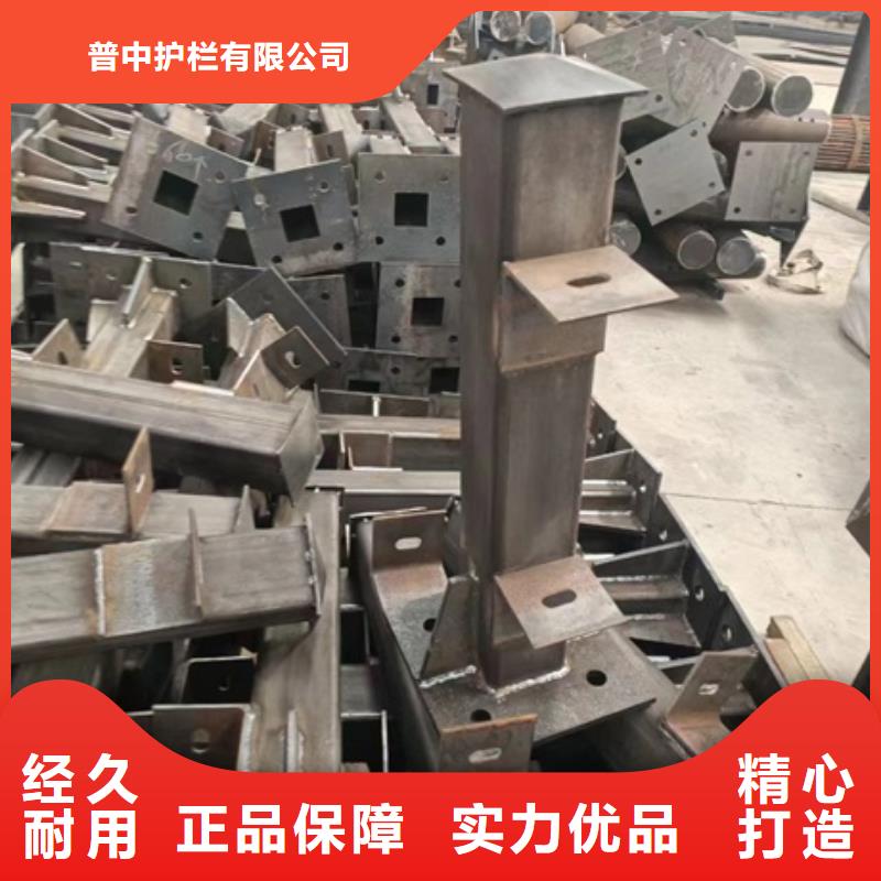 护栏定制批发