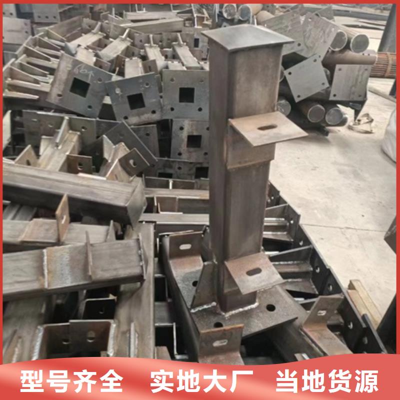 护栏【景观】护栏品质好才是硬道理
