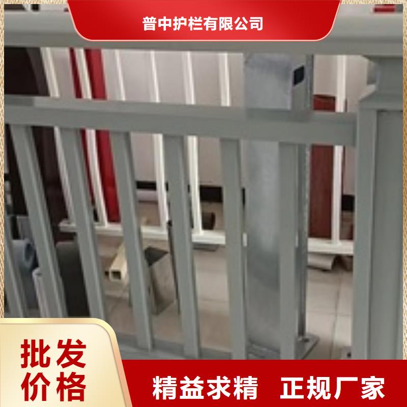 护栏当地厂家值得信赖