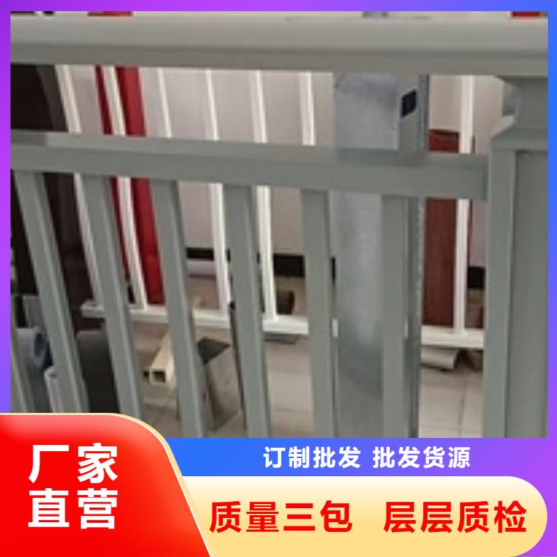 不锈钢桥梁护栏视频-不锈钢桥梁护栏|黑龙江省绥化市|绥棱|肇东|哈尔滨|大兴安岭|牡丹江|齐齐哈尔|佳木斯|黑河