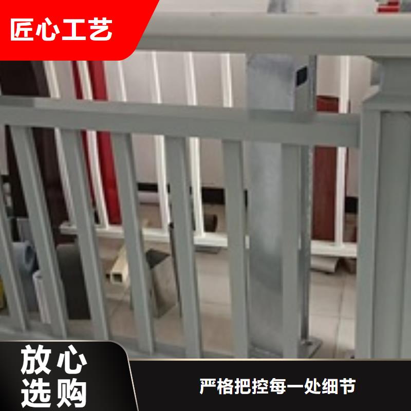 护栏发货及时