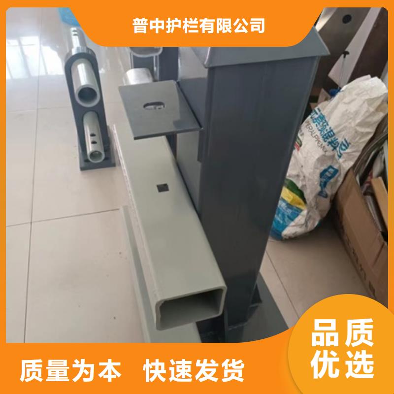 护栏厂家供应