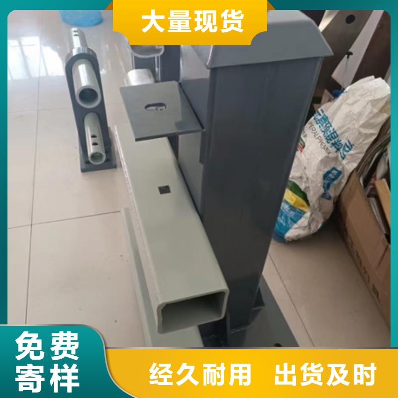 护栏【镀锌波形护栏】极速发货